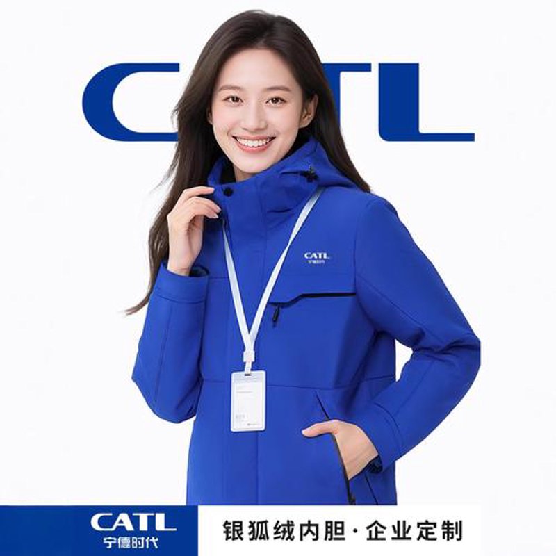 职场新高度：定制职业装引领办公潮流