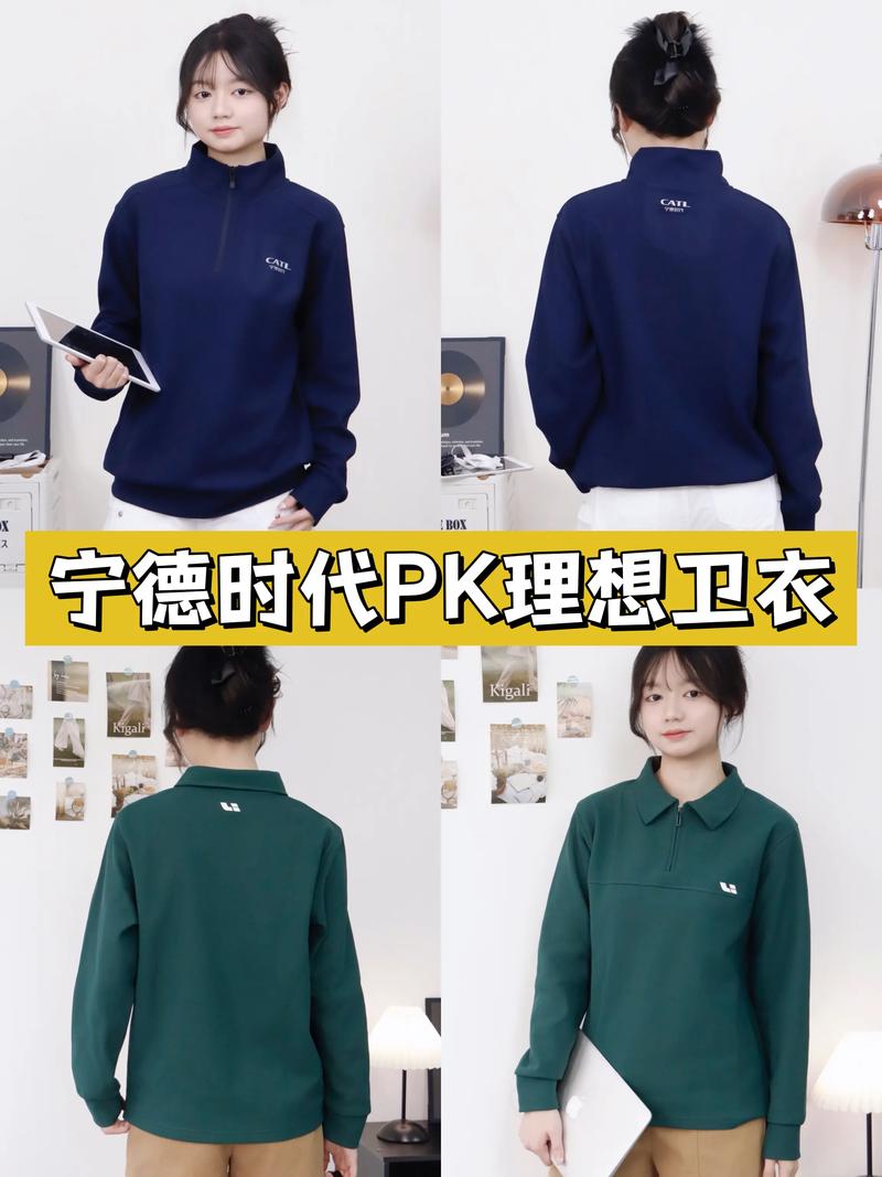 企业制服新潮流：让员工穿上代表企业的时尚名片